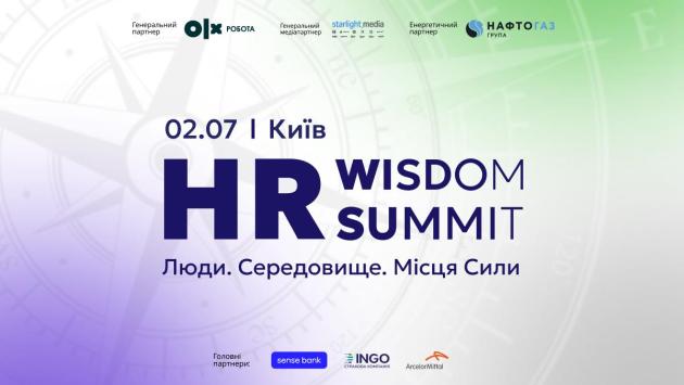 1200h750 Економічні новини - головні новини України та світу