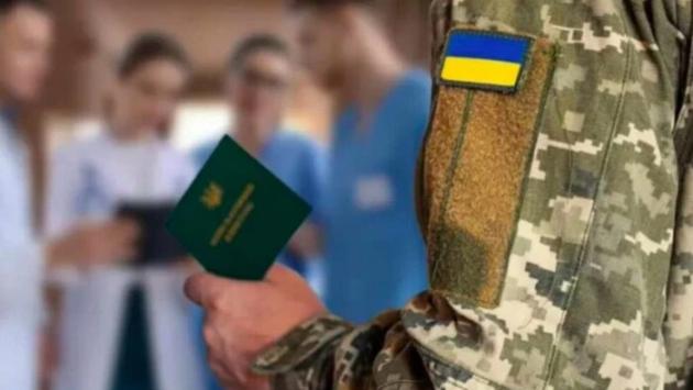 12 main v1749094782 Економічні новини - головні новини України та світу