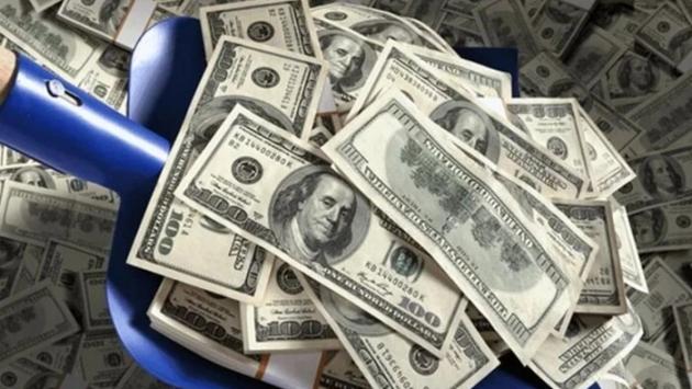 14 main v1750927508 Економічні новини - головні новини України та світу