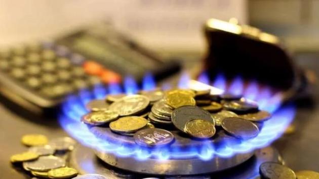 1743247716 image Економічні новини - головні новини України та світу