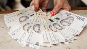 26370656895e07de8e7d4k Економічні новини - головні новини України та світу