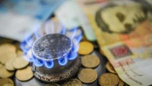 29 main v1624333492 Економічні новини - головні новини України та світу