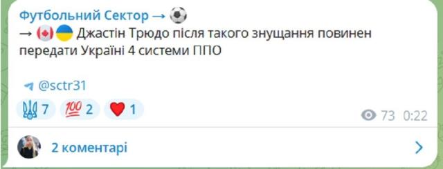 43140 big Економічні новини - головні новини України та світу