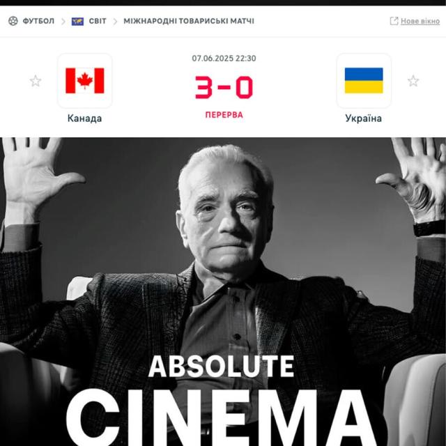 43145 big Економічні новини - головні новини України та світу