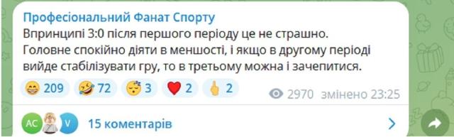 43147 big Економічні новини - головні новини України та світу