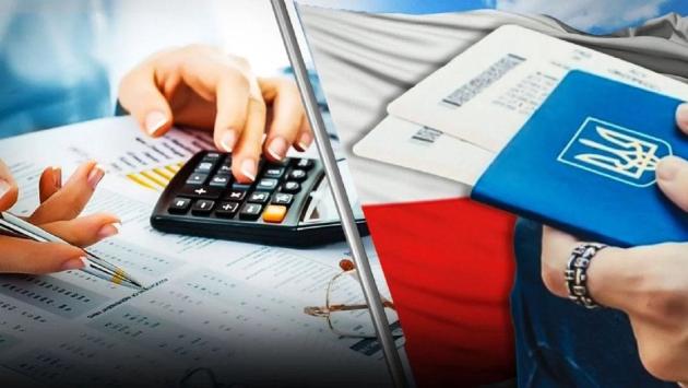 43ed5aa0121fd95a2d0502f83bd1f47a Економічні новини - головні новини України та світу