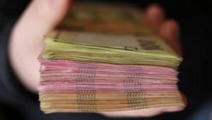 452065w540zc0 Економічні новини - головні новини України та світу