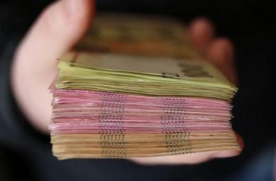 452065w540zc0 Економічні новини - головні новини України та світу