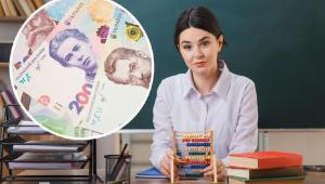 4dacbdf6 2db8 4a4f 87ac 88dd2406 Економічні новини - головні новини України та світу