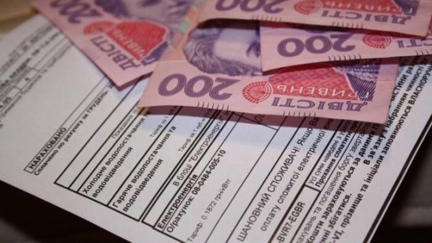 55 main v1686891872 Економічні новини - головні новини України та світу