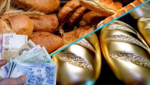 59735894567aafc56e7cd3 image Економічні новини - головні новини України та світу