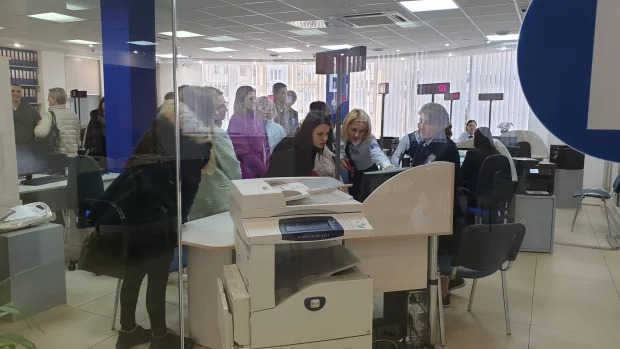 Економічні новини - головні новини України та світу