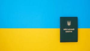 68 main v1750413414 Економічні новини - головні новини України та світу