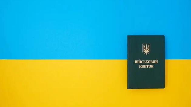 68 main v1750413414 Економічні новини - головні новини України та світу