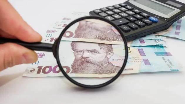 69 main v1736425664 Економічні новини - головні новини України та світу