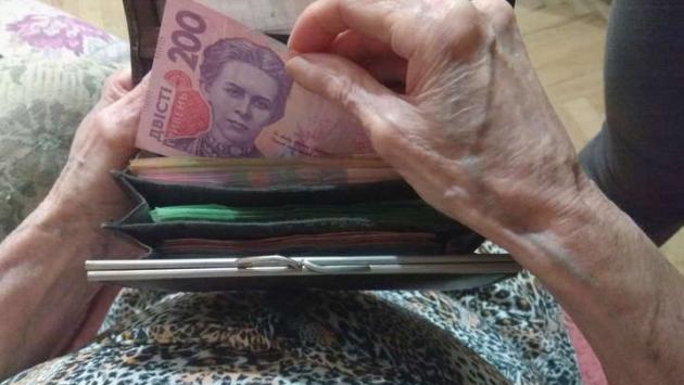 93 main v1615180371 Економічні новини - головні новини України та світу