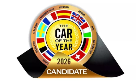 автомобіль