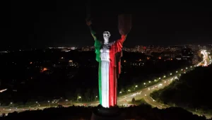 батьквщина