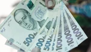 bqyd0a6et9svknx43cjzfyiayvxfjixt Економічні новини - головні новини України та світу