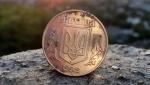 coin 22215931280 Економічні новини - головні новини України та світу