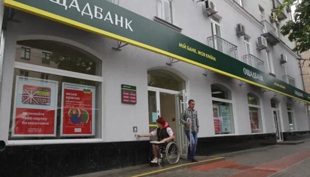 cx3mucg7wrnqarfmrbi7ew8ibmszdkqp Економічні новини - головні новини України та світу