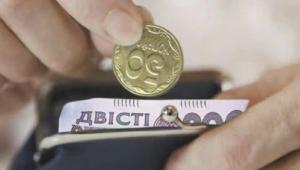 d3eqcemb7xsfbxpuhdhuh6dpbxlchroh Економічні новини - головні новини України та світу