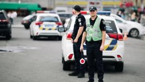 facebookcompatrolpolicegovua2682 Економічні новини - головні новини України та світу