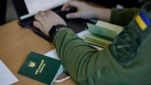 fvm69sbrvz2k0kzx0pau9mxeo8cjionu Економічні новини - головні новини України та світу