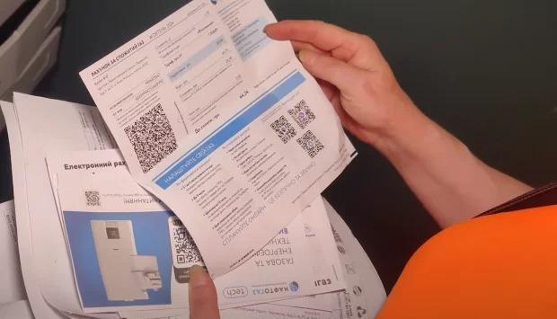 gpf2z3yw2efl7i4vjvw1f94l7akz64og Економічні новини - головні новини України та світу