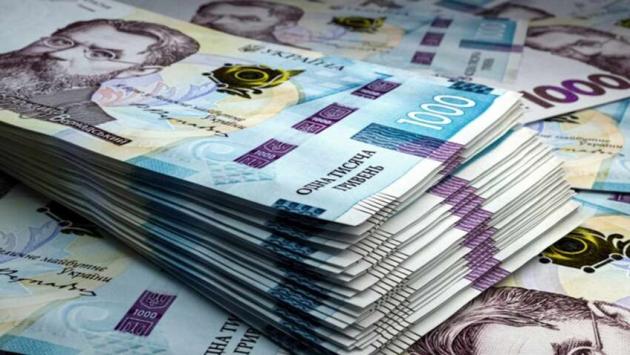 gwobqpqmdtepnmuhbuaptutu6o nek5l 1 Економічні новини - головні новини України та світу