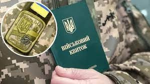 images Економічні новини - головні новини України та світу