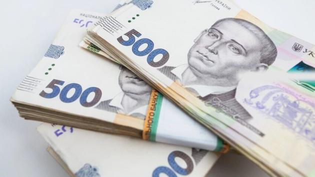 imgonline com ua resize lqyjcgmy Економічні новини - головні новини України та світу