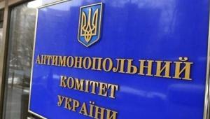 izobrazhenie viber 2025 06 05 16 34 45 948 Економічні новини - головні новини України та світу