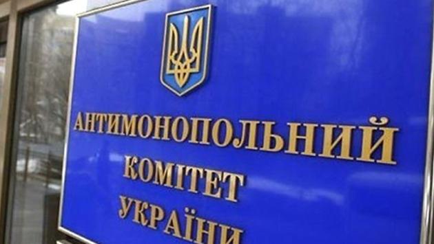 izobrazhenie viber 2025 06 05 16 34 45 948 Економічні новини - головні новини України та світу