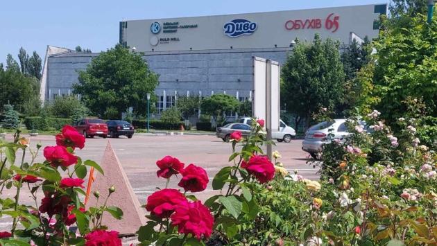 kiyivskij kartonno paperovij kombinat 1 Економічні новини - головні новини України та світу