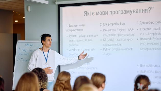 majster klas kvitok v it Економічні новини