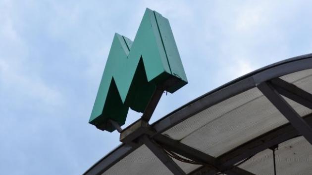 metro znak m gettyimages 217145 Економічні новини - головні новини України та світу