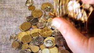 obklzg c323x240x50px50p up 91 Економічні новини - головні новини України та світу