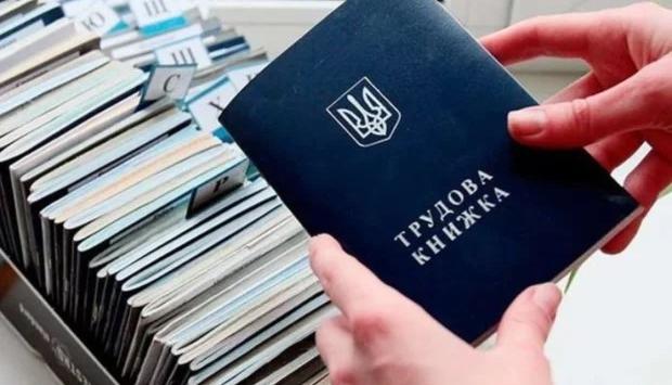 p6jbjikwai5kgwd6czqxn8ffunjtzmoo Економічні новини - головні новини України та світу