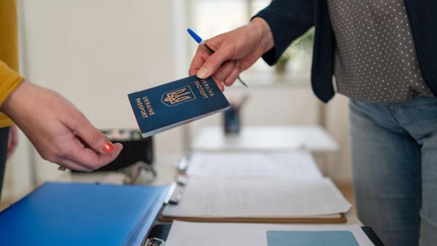 pasport ukrayina viplati grosho Економічні новини - головні новини України та світу