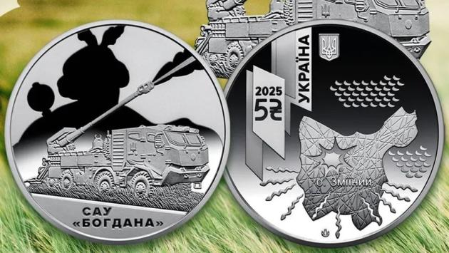 photo2025 06 2318 13 53 Економічні новини - головні новини України та світу