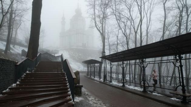 pogoda tuman foto vitalii n Економічні новини - головні новини України та світу