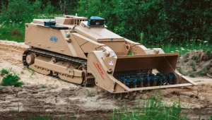 розмінування