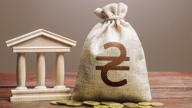 state budget of ukraine 1280x720 1 Економічні новини - головні новини України та світу