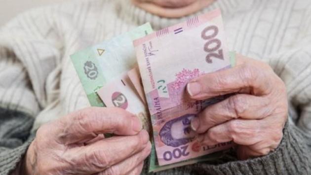 v ukraini zrostut 40bf4631a06c8b Економічні новини - головні новини України та світу