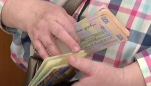 v1xsfe8sqfu9dbtsfla2olujjczoq5nx Економічні новини - головні новини України та світу