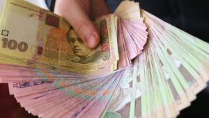 viplata Економічні новини - головні новини України та світу