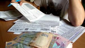 w7s9zkl5hswrysgn0eh7rzpgagag2hma Економічні новини - головні новини України та світу