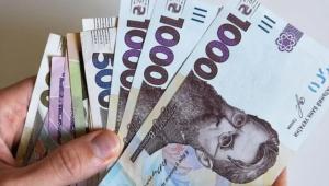 znimok ekrana 2025 06 23 o 10.37.11 Економічні новини - головні новини України та світу