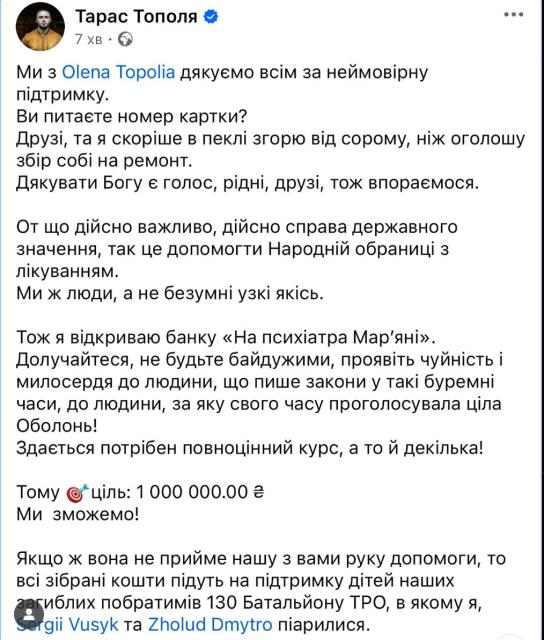 znimok ekrana 2025 06 24 o 14.28.10 Економічні новини - головні новини України та світу